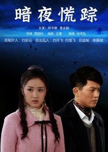 韩国主播头牌女神 鹿小姐（deer98）1-5月最新秀合集 [17v/12G]